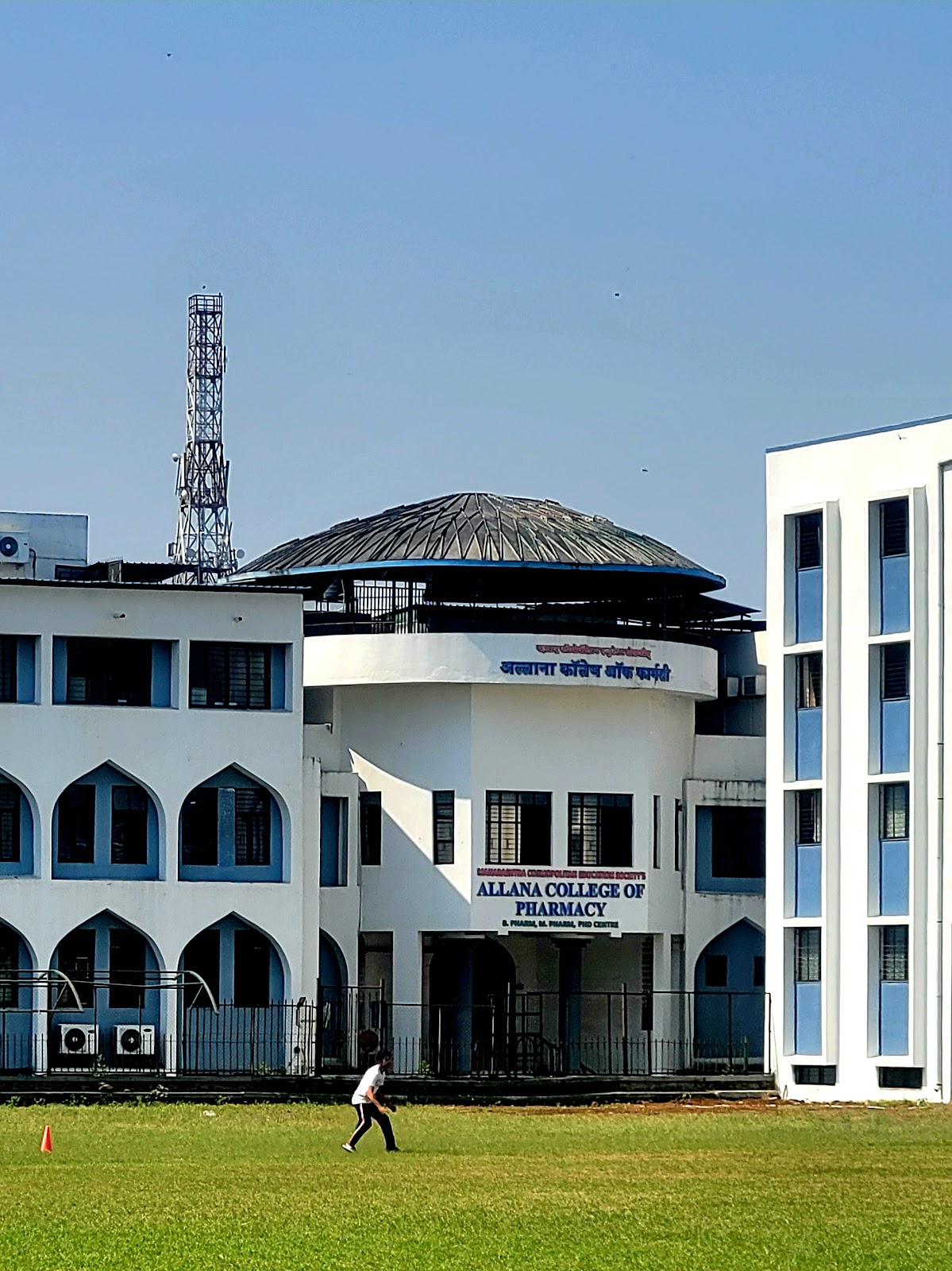 Allana College of Pharmacy