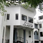 Pharmacy College      Visit Page